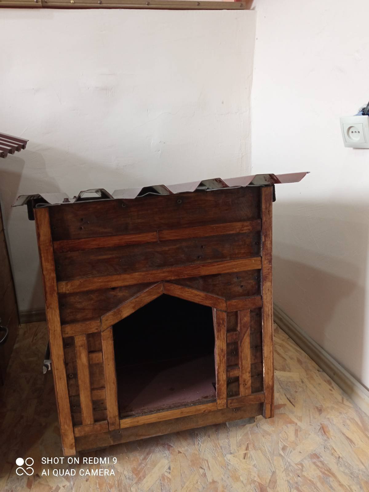 Конура (будка) для собак