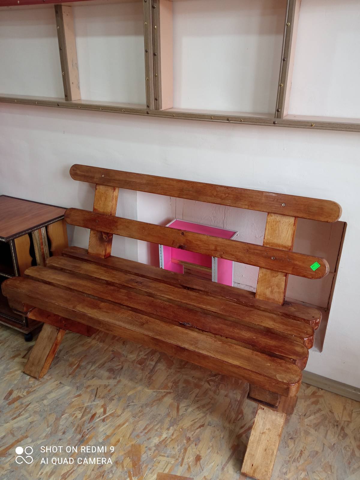 Скамейка деревянная